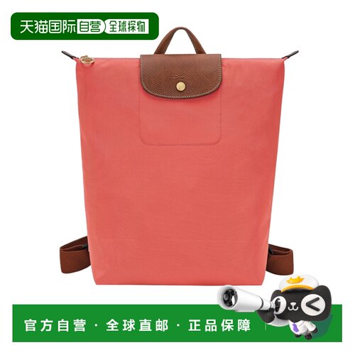1h可退 香港直邮LONGCHAMP 男士双肩包 10284089218 AW2026 红色