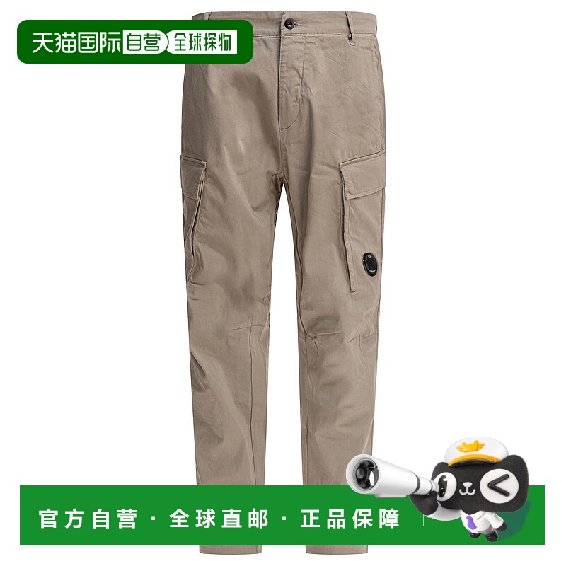 1h可退 欧洲直邮c.p.company 男士 休闲裤正品时尚流行休闲透气潮