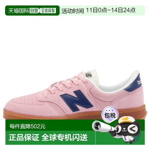 香港直邮New Balance  女士 CT500 运动鞋 CT500PHA
