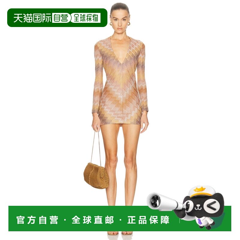 1h可退 美国直邮MISSONI 米索尼 女士 长袖短款连衣裙 DS26SG07