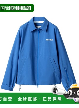 香港直邮Miu Miu 长袖夹克 ML13731V94SOOO