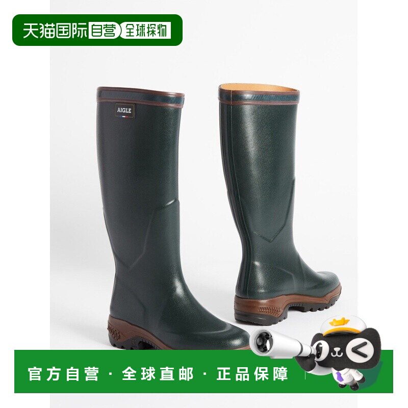 自营欧洲直邮AIGLE艾高 款抗疲劳靴
