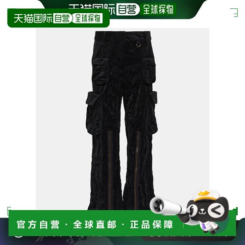 香港直邮Acne Studios 艾克妮 女士 中腰天鹅绒工装裤 000857