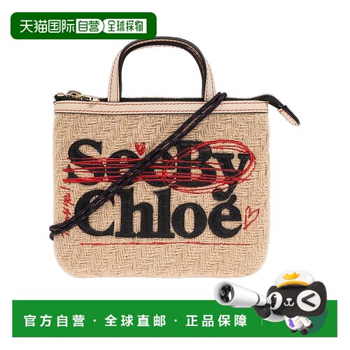 香港直邮See By Chloe 徽标单肩包 S24UPB28E25