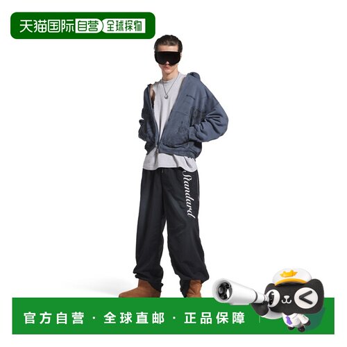 自营欧洲直邮Balenciaga巴黎世家 Back男士深蓝色/黑色棉拉链连帽