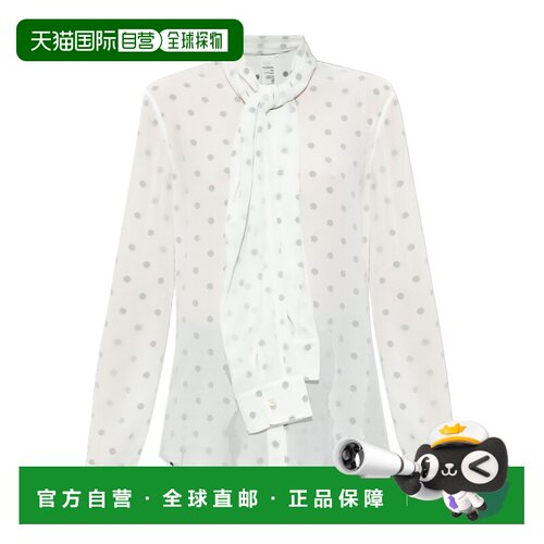 1h可退 Acne Studios 长袖衬衫 AC0721