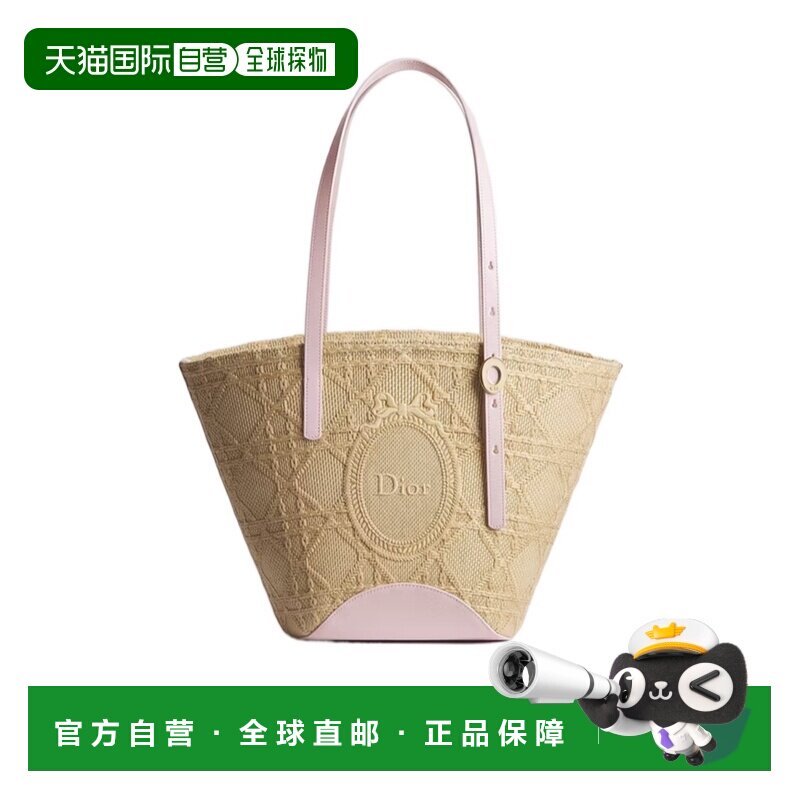 Dior 小号 Dioriviera Dior Blooming 手提包手袋 M1424OEJP迪奥