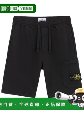 香港直邮Stone Island 常规版型百慕大短裤 S156200011S0051