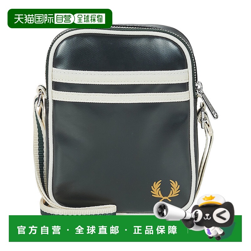 欧洲直邮FRED PERRY  男包 秋冬2025 斜挎包 CLASSIC SMALL SIDE