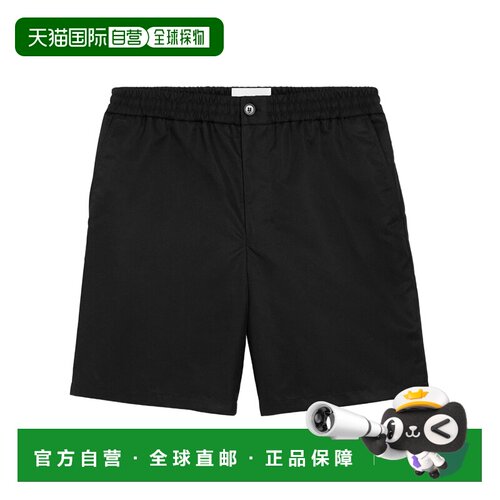 香港直邮Ami Paris 松紧腰身短裤五分裤 休闲裤HSO833PA0037.