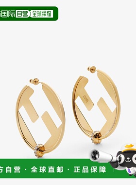 1h可退 欧洲直邮FENDI (2025) Fendi EverRound 耳环 - 金色耳环