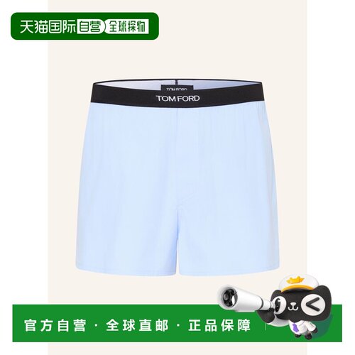 1h可退 欧洲直邮TOM FORD 男士内裤 100308638917000 CO 浅蓝色 W