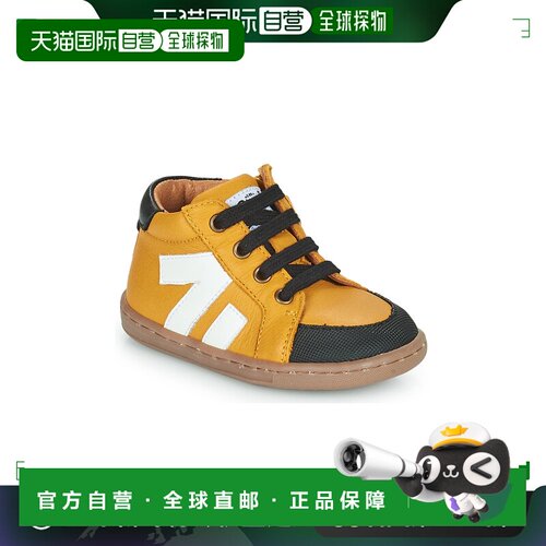 欧洲直邮GBB 男童 高帮板鞋 FLEX ABOBA学步鞋