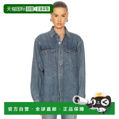 1h可退 香港直邮J.W. Anderson 女士 宽松款衬衫 DS0016PG1855