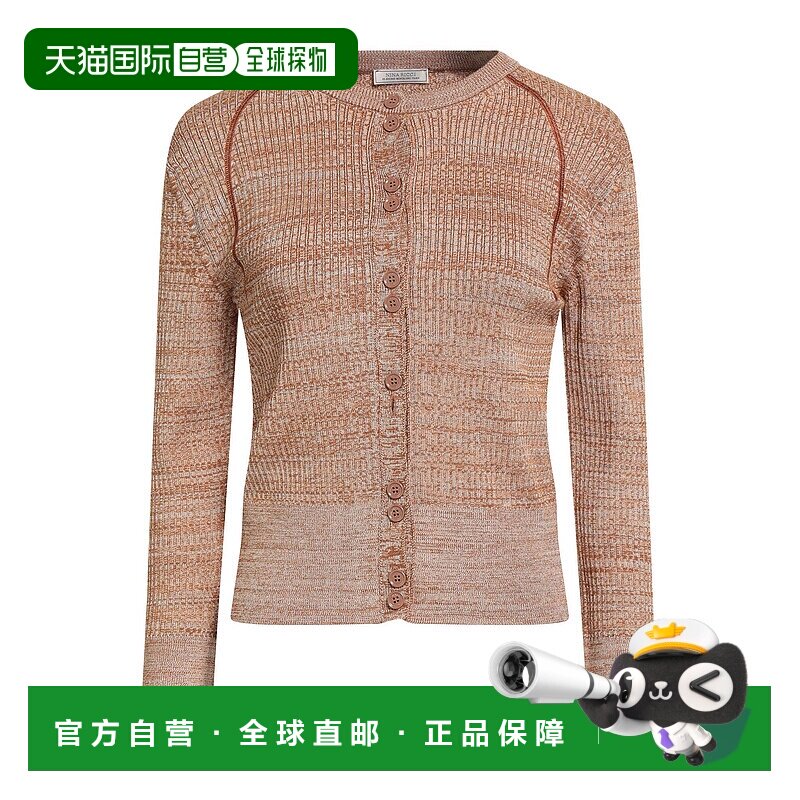 香港直邮Nina Ricci 莲娜丽姿 女士 针织开衫 brown棕色 舒适时尚