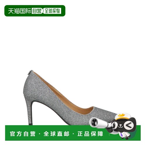 1h可退 香港直邮Michael Kors 迈克高仕 女士 浅口鞋 metal金属色