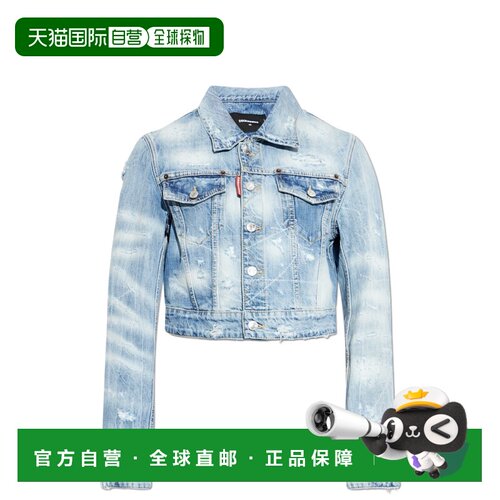 1h可退 香港直邮DSQUARED2 女士西服 S75AM1180D30011470 SS2026
