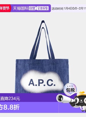 1h可退 香港直邮A.P.C. 男士 大号 手提包&公文包 COGEKM61443