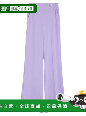 1h可退 香港直邮Pinko 品高 女士 休闲长裤 purple紫色 舒适时尚
