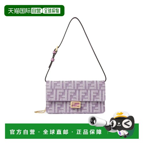 1h可退 香港直邮FENDI 女士钱包 8M0498AUT4F1JCO CO 紫色 链条钱