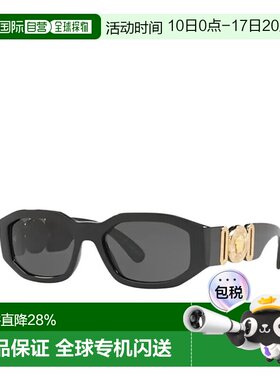 香港直邮Versace/范思哲 时尚复古方形全框太阳镜VE4361GB187