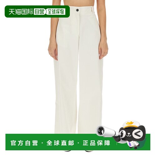 香港直邮Jil Sander 阔腿休闲裤 J03KA0178-J45197