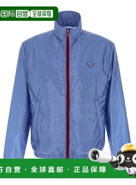 香港直邮Prada 普拉达 男士 Re-nylon 羽毛夹克 SGD130SOOO1WQ9
