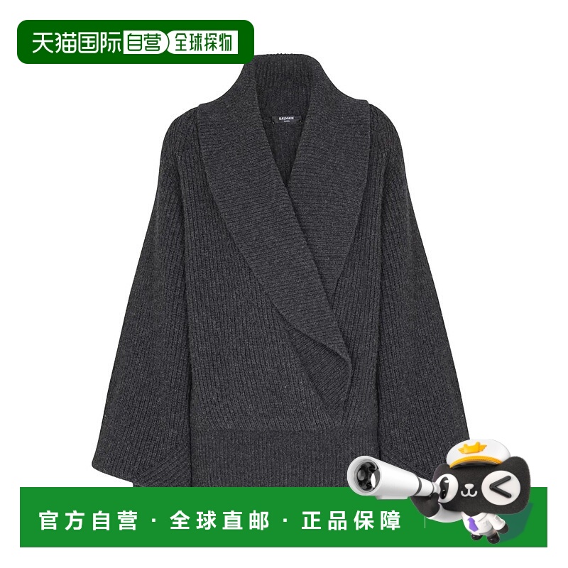 1h可退 香港直邮Balmain 巴尔曼 女士 PULL 蝙蝠袖开襟领罗纹针织