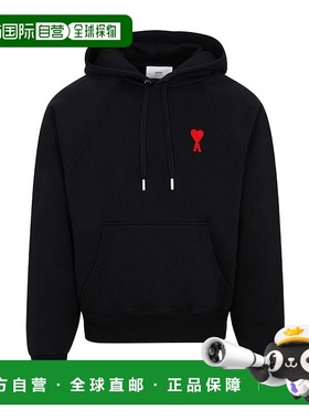 1h可退 香港直邮Ami Paris 徽标连帽卫衣 USW204747.
