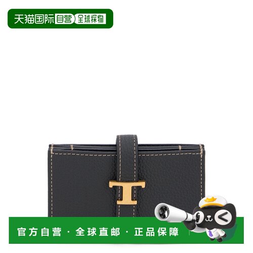 欧洲直邮TOD'S 女士卡包 XAWTIM59200WKAB999 AW2【付后1h可退】