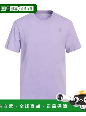 香港直邮Sandro 男士 基础款T恤 purple紫色 舒适时尚