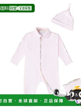 1h可退 香港直邮Burberry 巴宝莉 婴儿 bodysuit, bib, and beani