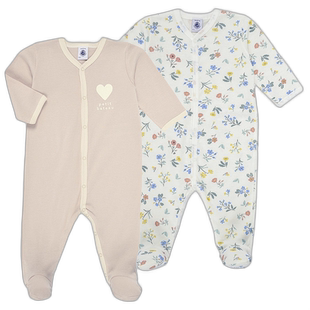 欧洲直邮Petit Bateau 小帆船 女孩 MAHA X2 睡衣 玫瑰色