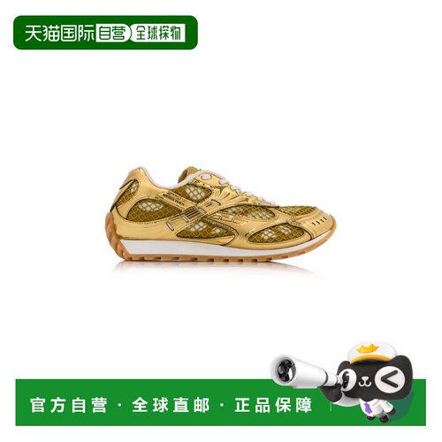 1h可退 香港直邮Bottega Veneta 葆蝶家 女士 Orbit Technical 网