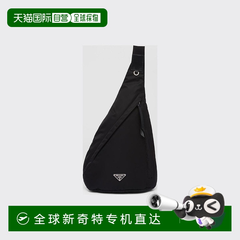 1h可退 欧洲直邮PRADA 普拉达 25春夏 2VZ092_2DW3_F0002_V_OOO