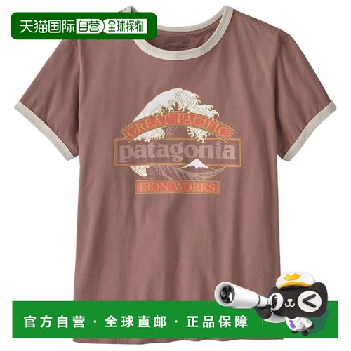 欧洲直邮Patagonia 女士户外T恤 9166166MOONRISE【付后1h可退】