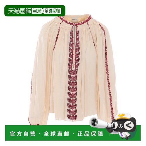 1h可退 香港直邮ISABEL MARANT 女士衬衫 HT0841FAD1J16EBERD SS2