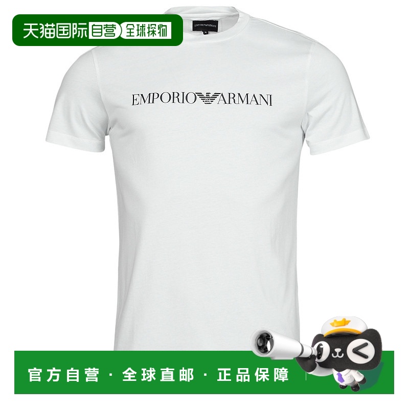 欧洲直邮Emporio Armani  8N1TN5 男士服装短袖T恤 8N1TN5-1JPZZ-