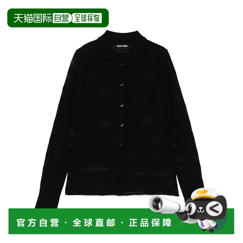 香港直邮Tom Ford 长袖衬衫 CAK373YAX844L