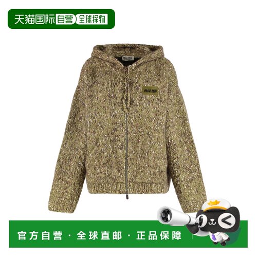 香港直邮MiuMiu缪缪SWEATSHIRT女士卫衣 【付后1h可退】
