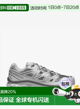 萨洛蒙SALOMON XT-6 CAMO 运动鞋L47876000