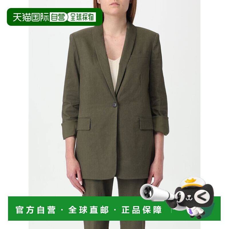 香港直邮THEORY 女士西服 O0203104F5J SS2024 棕色支付后1h可退图片