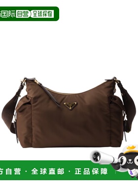 香港直邮Prada 拉链单肩包 1BC264RDLNVNOO