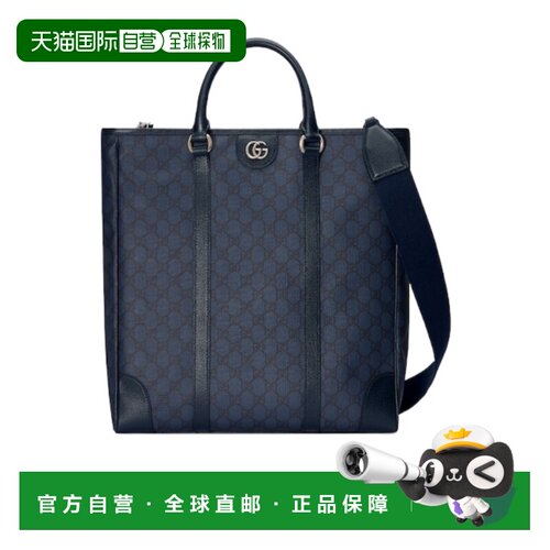 自营Gucci OPHIDIA 中号手提包单肩包 763316FACJY