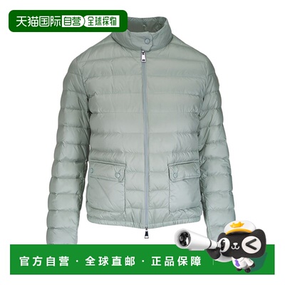 1h可退 香港直邮Moncler 盟可睐 女士 Lans 拉链短款羽绒服 L1093