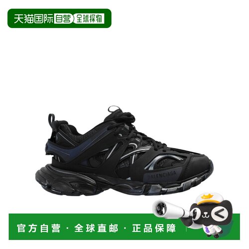 1h可退 【99新未使用】香港直邮Balenciaga Track系带运动鞋 5424