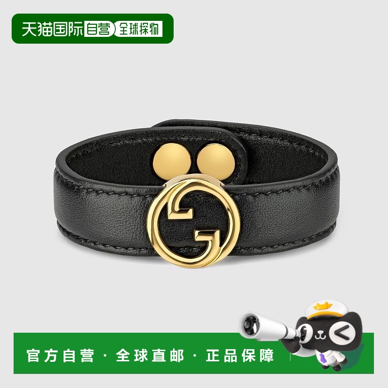 自营欧洲直邮Gucci古驰女士黑色皮革圆形 GG交织细节手链新款