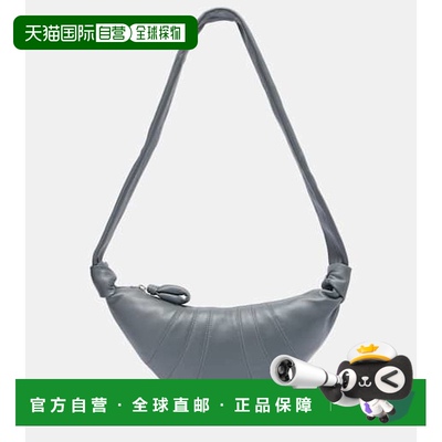 1h可退 香港直邮Lemaire 女士 牛角包形小号皮革肩包 grey灰色 舒