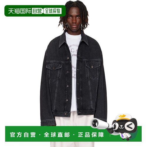 1h可退 香港直邮Acne Studios 艾克妮 男士 黑色 Relaxed Fit 牛