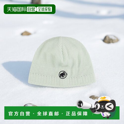 自营欧洲直邮Mammut Sublime 针织帽